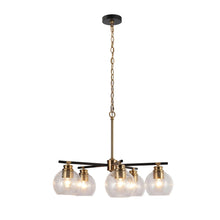 Amaryllis 5-Light 23" Modern Black and Gold Chandelier, Sputnik
