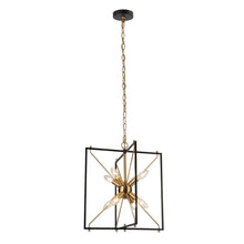 Spinaphine 8-Light 16" Modern Minimalist Black Chandelier, Square