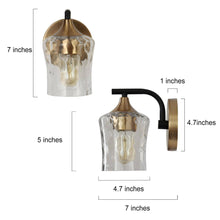 Druggiming 1-Light Modern Black & Gold Texture Glass  Wall Sconces