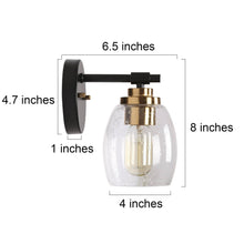 Gary 1-Light Black & Gold with Bell Seeded Glass Wall Sconces
