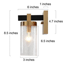 Sean 1-Light Black and Gold Vanity Light
