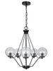 Augustine 5-Light Chandelier 369.32