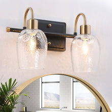 Loniramaja 2-Light Black and Brass Vanity Light