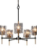 Echonalyri 5-Light Medium Black Chandelier