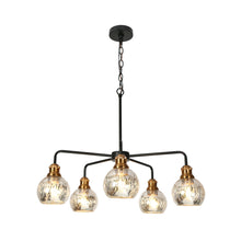 Amiyonidal 5-Light 28" Modern Black Chandelier, Mercury Glass