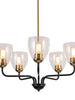 Kerwin 5-Light Chandelier 