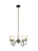 Neil 5-Light Chandelier 