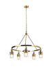 Sheila 5-Light Chandelier 