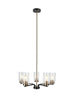 Winni 5-Light Chandelier 