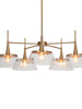 Menae 5-Light Chandelier 539.99